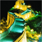 Viaje Panoramas de China y Bali o Maldivas&nbsp;<g:plusone></g:plusone>